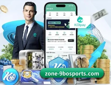 9博体育 APP